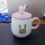 Korean creative cartoon rabbit ceramic cup cute office with cover spoon female students breakfast milk drinking cup