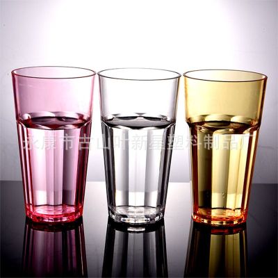 Supply Xingfei Plastic Cup Fruit Cup Creative Yongkang Product Pc Thickened Acrylic Milk Tea Fruit Cup