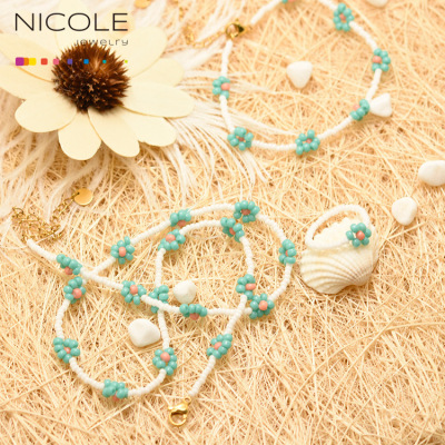 Little Daisy Necklace Vintage Elegant Gigi Same Style Small Flower Handmade Bracelet Hot Choker Matching 18K Gold