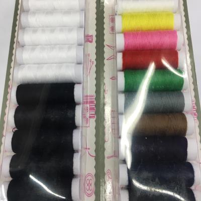 Colored sewing thread bag sewing thread household small sewing thread wholesale, black and white color can be customized
