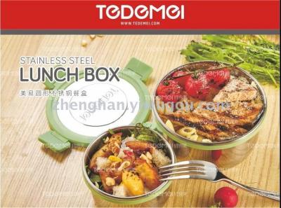 Round stainless steel sealed lunch box lunch box snack box