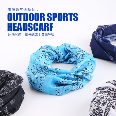 Outdoor seamless headband multi-functional cycling mask biker neck antiperspirant belt radiant windproof wholesale spot