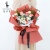 Flower Paper Paper Flower Store Products Waterproof Stereo Embossed Paper