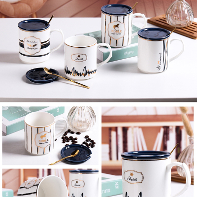 English style ceramic mug with spoon cover office cup home drinking coffee and milk mug