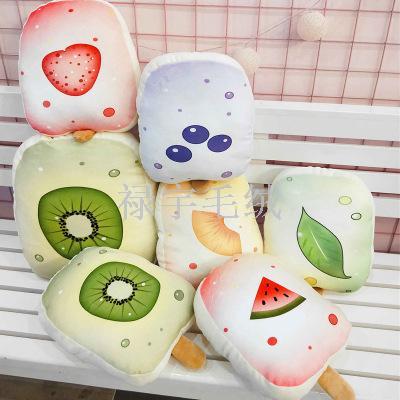 New products down cotton fruit ice cream and ice cream pillow conditioning room cushion holiday gift sales
