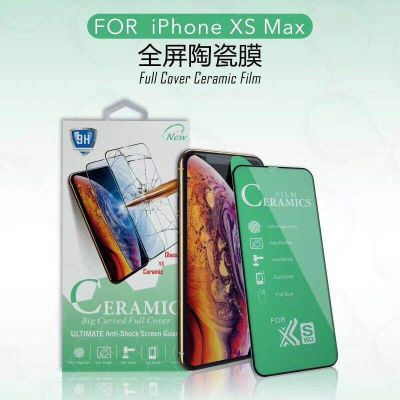 Ceramic Tempered Glass Screen Protector for Mobile Phone