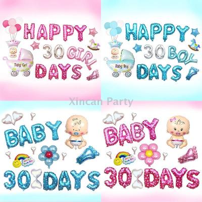 New popular baby baby birthday 30-day full moon balloon set aluminum balloon holiday supplies birthday balloons