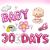 New popular baby baby birthday 30-day full moon balloon set aluminum balloon holiday supplies birthday balloons