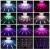 LED six color sound control mini infinite sword butterfly light KTV compartment laser lamp color projection flash