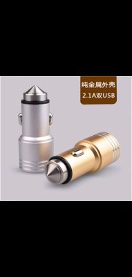 The Safety hammer car charger full 2A car charger dual USB car charger aluminum alloy car charger