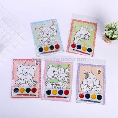 Love you a little more direct selling watercolor children's DIY hand-painted hand-painted paintings
