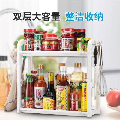 Kitchen shelf multi-functional storage shelf creative new shelf plastic storage shelf manufacturers wholesale