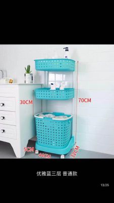 Laundry basket plastic laundry basket storage basket high-end laundry basket