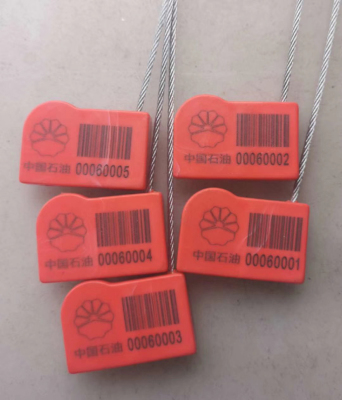 Customs seal seal seal seal sign steel wire seal high security seal