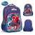 Disney children's school bag cartoon with rain cap design primary school backpacks to reduce the load of school bags