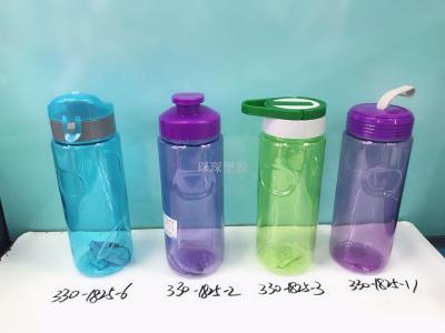 330 plastic water cup and water bottle plastic cup creative portable cup