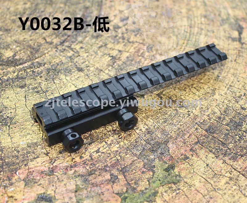 Y0032B 20转20导轨长尾巴低款