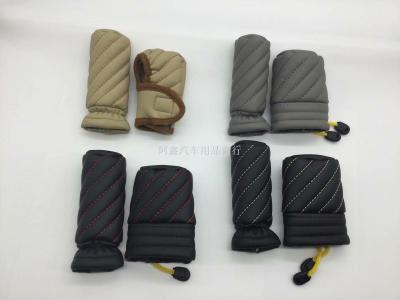 Leather two - piece handbrake set of car gear set manufacturers direct sales