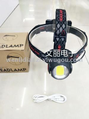 The new 360-degree rotating head lamp LED strong bald head lamp multi-function COB working head lamp USB charging lamp