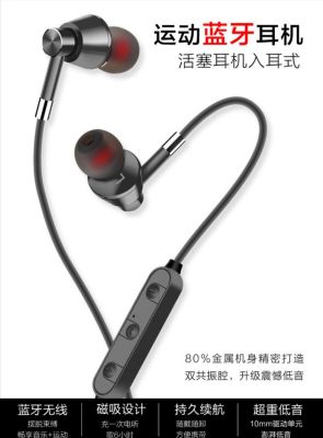 Manufacturers direct M7 headset 4.2 wireless sports bluetooth earplug in-ear stand