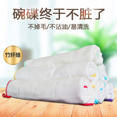 Manufacturers sell bamboo fiber dishwashing towels without oil cloth kitchen cleaning cloth