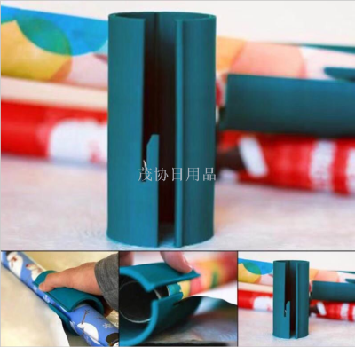 Christmas wrapping paper cutting tool gift wrapping paper cutter gift paper cutting machine mini round