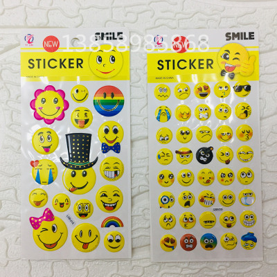 Three-dimensional hot stamping smiley face bubble paste new style