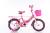 CHILDREN BICYCLE,GOOD QUALITY AVAILABLE  IN 12,14,16 INCH.