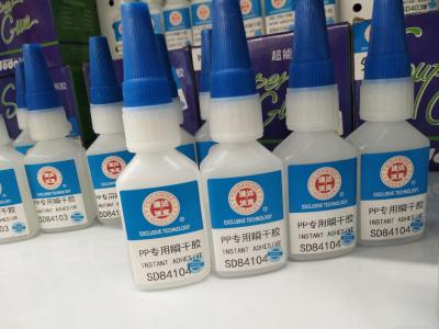 Speed walker manufacturers direct PP special adhesive sd-84104 strong instant adhesive /502