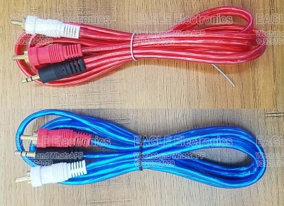 3.5 to 2 RCA AV CABLE