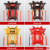 Antique GD Hexagonal Imitation Solid Wood Chinese Plastic Lamp Spring Festival New Year Festival Festive Bright Red Balcony Lantern Ornament
