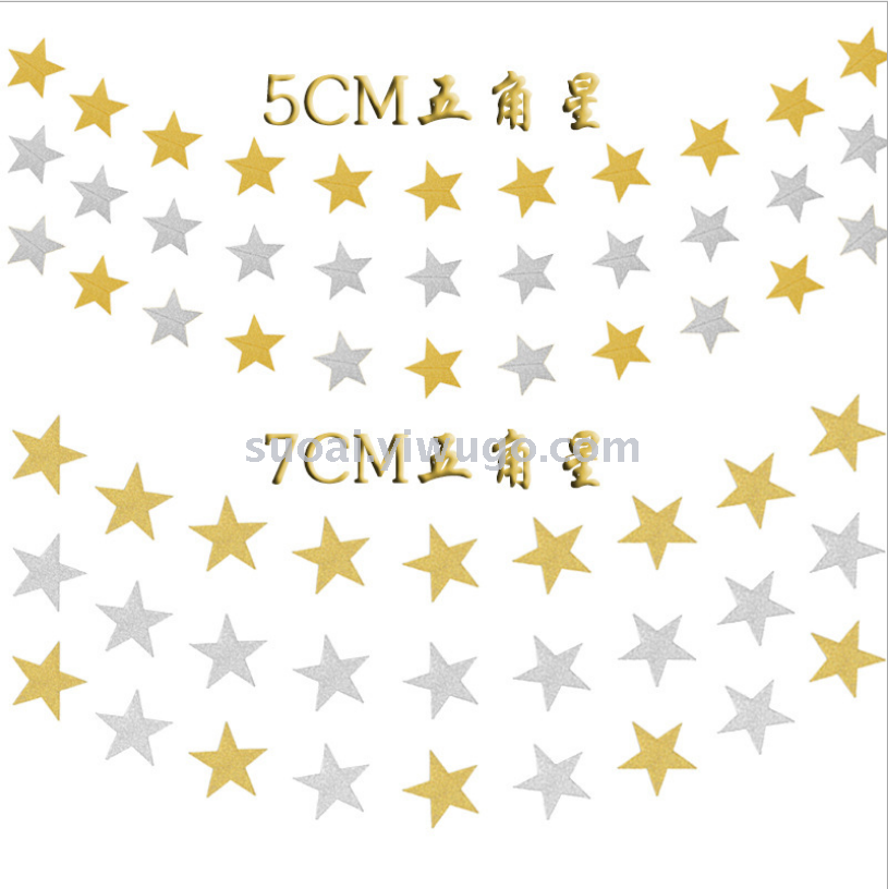 闪粉拉花 欧美款式金色五角星星爱心圆纸质派对吊饰 装饰