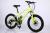 BICYCLE 20 INCH,IRON BODY FRAME,DISC BRAKES,ONE SUSPENSION,GOOD QUALITY.