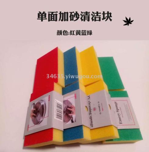 sponge grinding blo woodworking polishing silicon carbide rust removal dust-free sandpaper spong mop