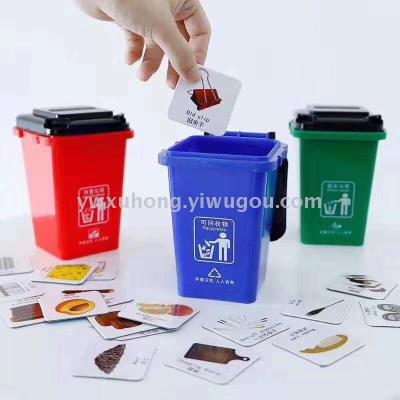 Garbage sorting toys sorting garbage cans desktop garbage cans parent-child interactive game collecting garbage cans