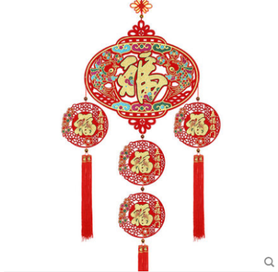 New Year Spring Festival Chinese Knot Couplet Fu Bag New Year Decoration Pendant Living Room Mall Housewarming Home Arrange Hangings