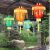 Red Lantern Lantern Lantern Waterproof Outdoor Wax Gourd Lantern Ornament New Year Small Lantern String Folding Long round String Lantern