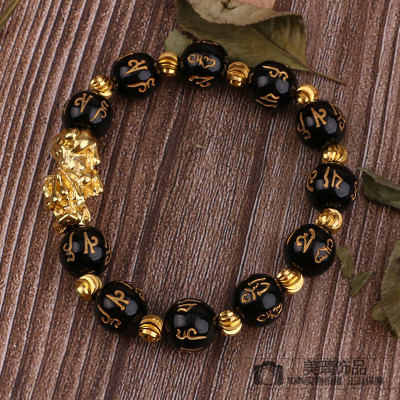 Kaiguang Buddha beads natural obsidian bracelet male born in the year of six words word fortune transfer lovers hand string female