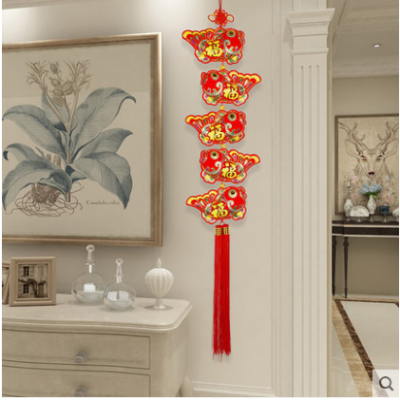 Happy New Year Chinese New Year New Year Decoration Sundries Pendant Dog Year Mall and Shop Indoor Arrange Hangings
