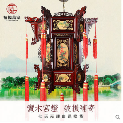 Landscape Painting Solid Wood GD Sheepskin Tea House Antique Scenic Spot Landscape Engineering Hotel Lantern Wood Carving GD Lantern