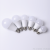 LED bulb lamp A bulb 9W