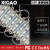 Factory direct sales LED module drop plastic module light 0.36W 12V 3led MINI