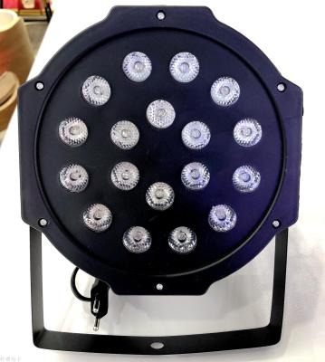 18 bead high brightness LED stage mask lamp