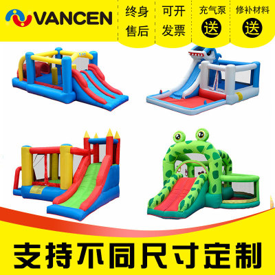 Bouncy castle children's trampoline indoor and outdoor small home trampoline slide naughty castle park amusement equipment