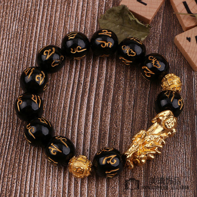 Kaiguang obsidian PI xiu bracelet six word myth transfer pearl black agate PI xiu bracelet to promote wealth and evil