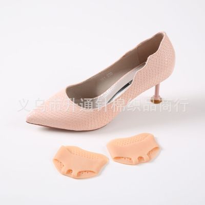 Factory Direct Sales Silicone Front Palm Honeycomb Breathable High-Heeled Shoe Insoles Half Insole Anti-Skid Shock Absorption Anti-Pain Half Insole