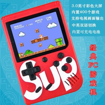 Sup Game Machine 400-in-1 Mini Handheld Arcade Box Super Mary Retro Handheld Game Machine