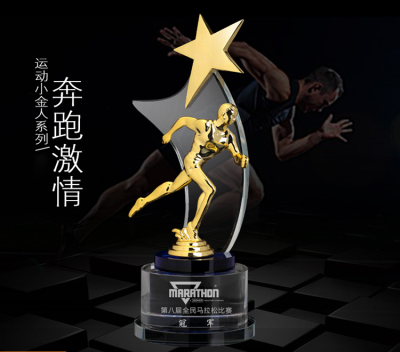 Running race marathon trophy crystal gift metal medal sports event team honor award