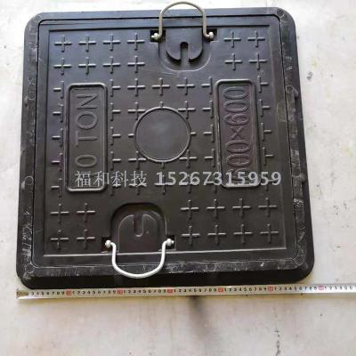 Resin manhole cover resin manhole cover gutter cover plate