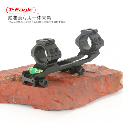 The eagle 11/20 clip slot universal version of the sight horizontal link clamp